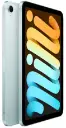 IPAD MINI WI-FI 128GB - BLUE_1.webp