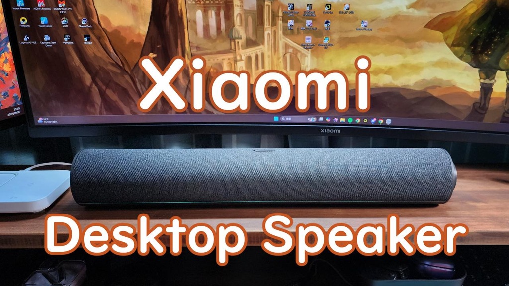 Xiaomi Desktop Speaker