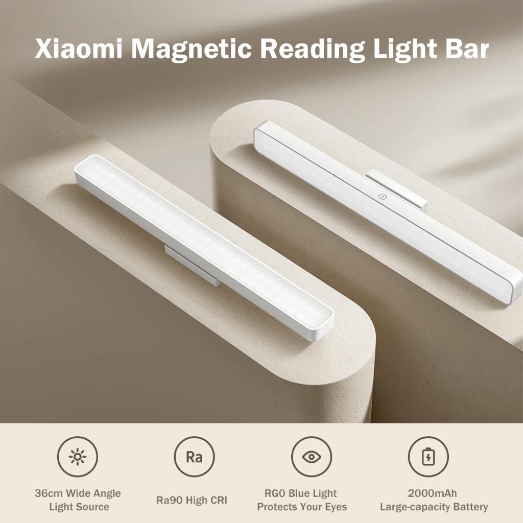 [BHR8956GL] Xiaomi Magnetic Reading Light Bar