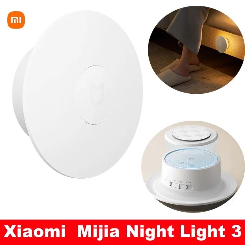 [BHR8978GL] Xiaomi Motion Activated Night Light 3