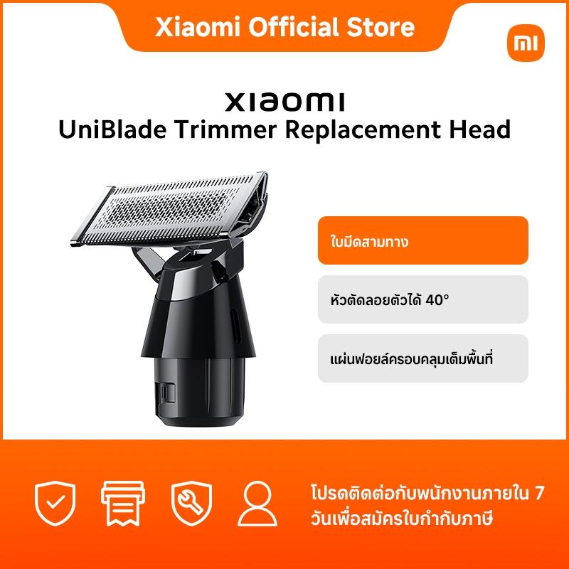 [BHR7049GL] Xiaomi Uniblade Trimmer Head
