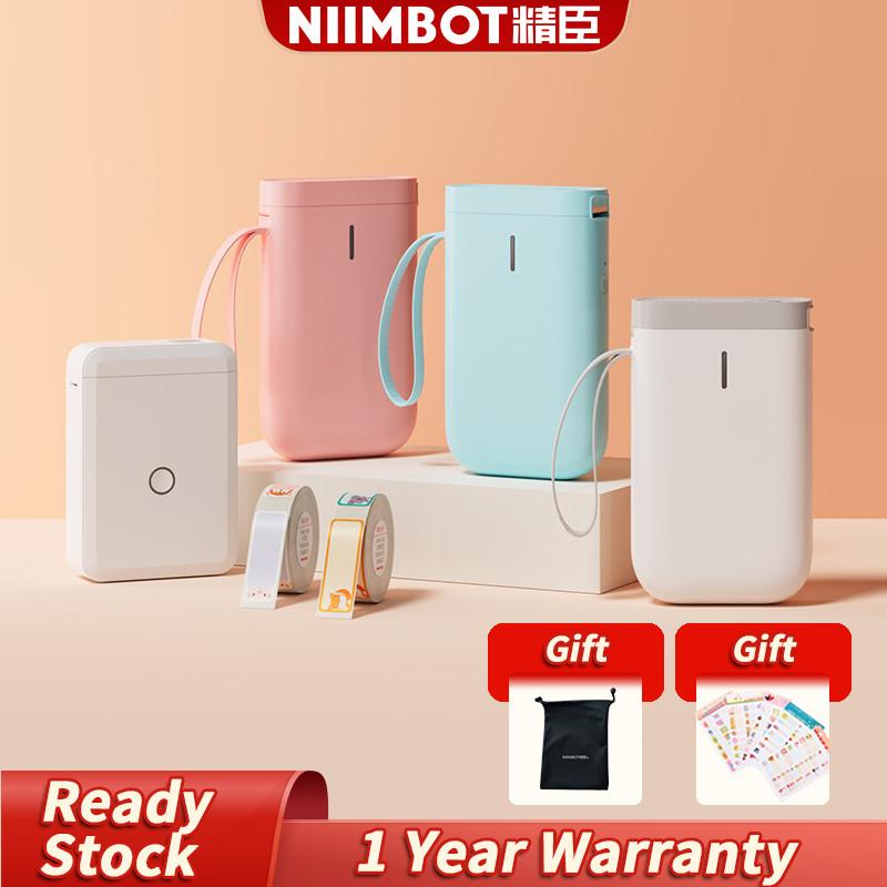 [D11-BL] NIIMBOT D11 Portable Thermal Label Printer BL