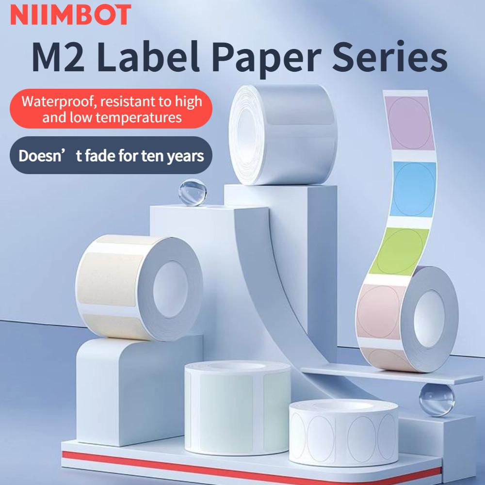 [PL20_10-465WHITE] NIIMBOT M2 Thermal Transfer Label 20x10mm - 465 Labels Per Roll - White