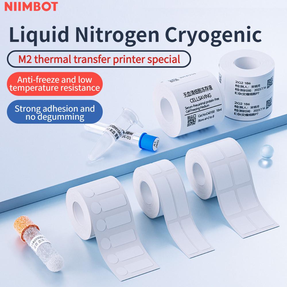 [EW25_13-420LOW_TEMP] NIIMBOT M2 Thermal Transfer Label 25x13mm - 420 Labels Per Roll - Low Temperature -80C