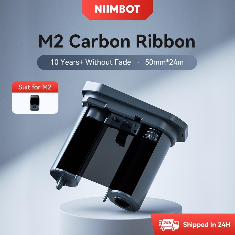 [M2_H_RR50-24_BLACK] NIIMBOT M2 Thermal Transfer Ribbon - 24 Ribbons
