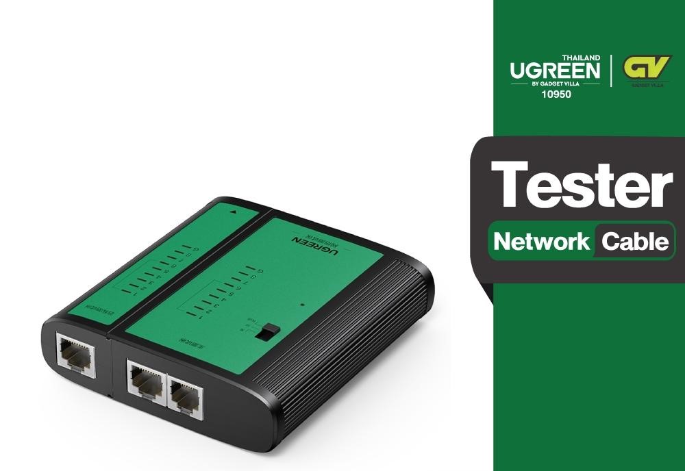[NW167-10950] UGREEN Network cable tester (LY)