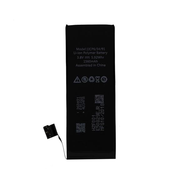 [1ICP6_34_91] Huarigor Replacement Battery for iPhone 5S 