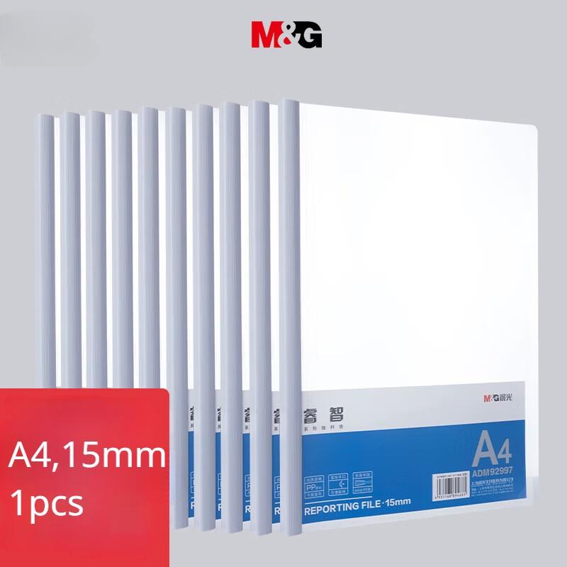 A4 1.5mm Clear/White 20pk