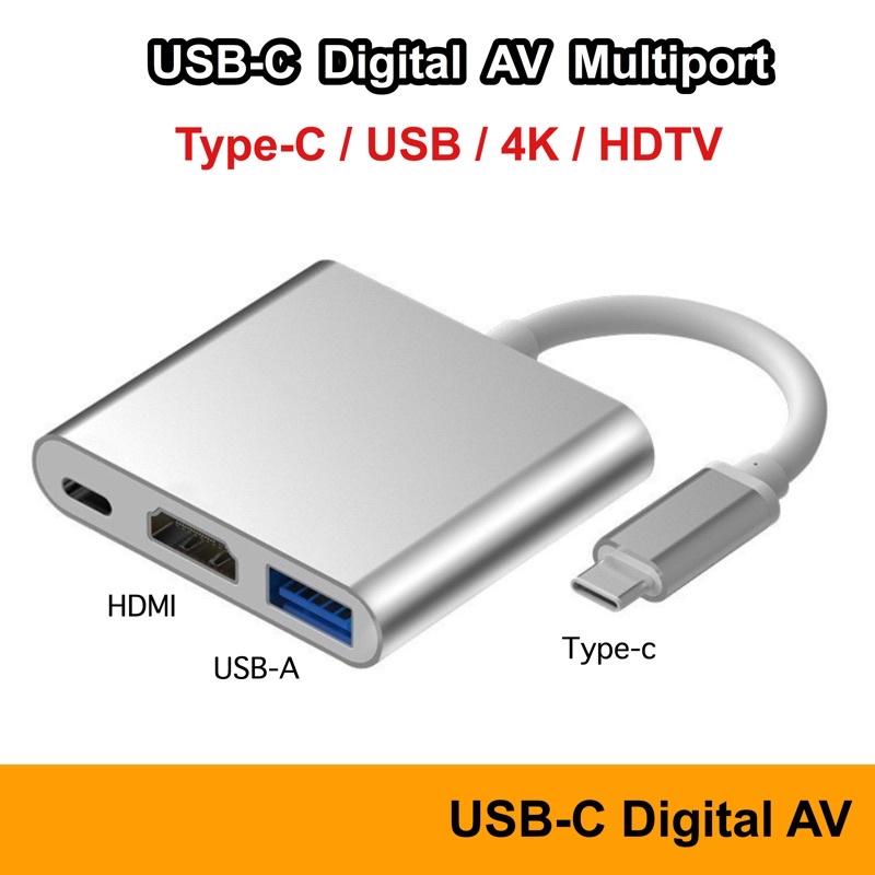 [MW5M3ZM_A] Usb-C Digital Av Multiport Adapter