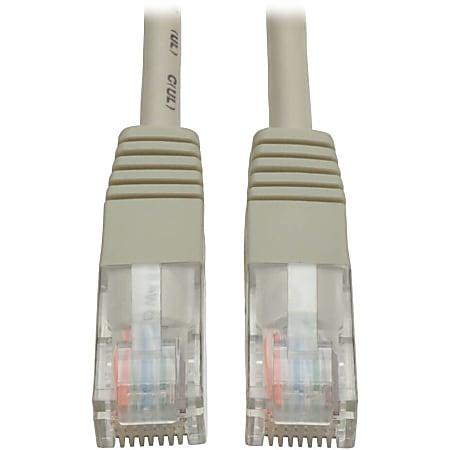 Cat5e 350 MHz Molded (UTP) Ethernet Cable (RJ45 M/M) - Gray, 2 ft. (0.61 m)