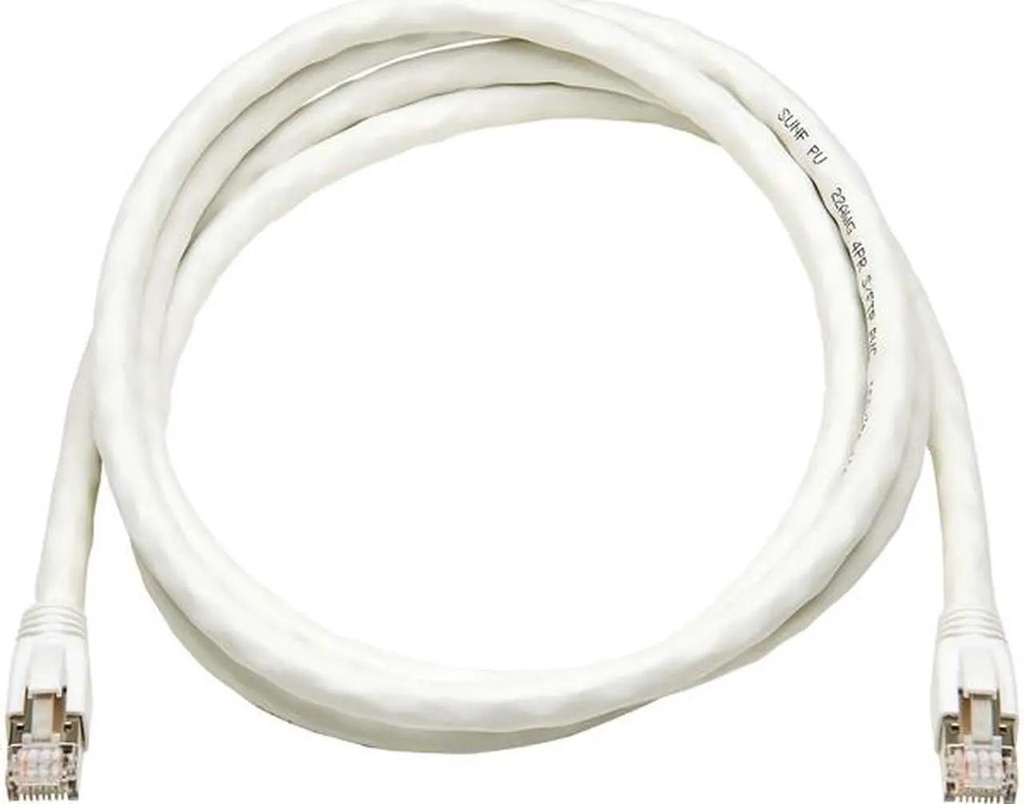 [N272-006-WH] Cat8 25G/40G Certified Snagless Shielded S/FTP Ethernet Cable (RJ45 M/M), PoE, White, 6 ft. (1.83 m)