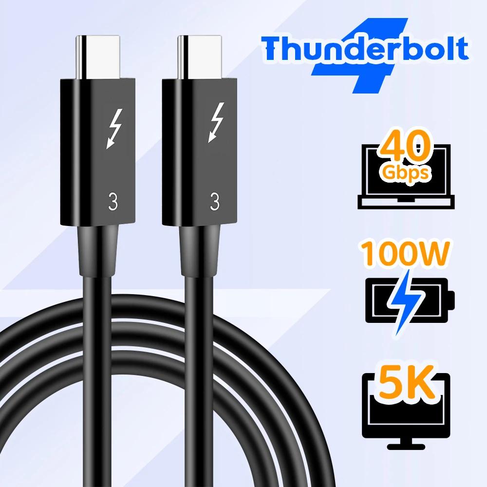 [U040-C1M-C-5A] USB-C Cable (M/M) - USB 2.0, 5A Rated, USB-IF Certified, Thunderbolt 3, 1M (3.3 ft)