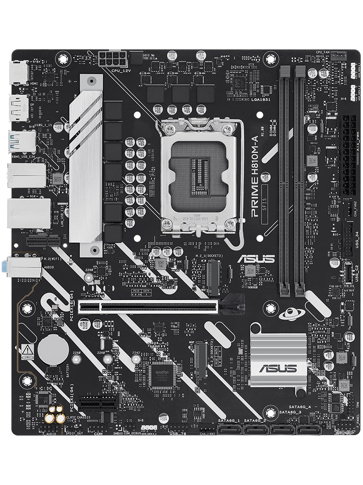 [H810M-A-only] Intel H810 Chipset Arrow Lake Core Ultra 7 and 9 Micro ATX M/B