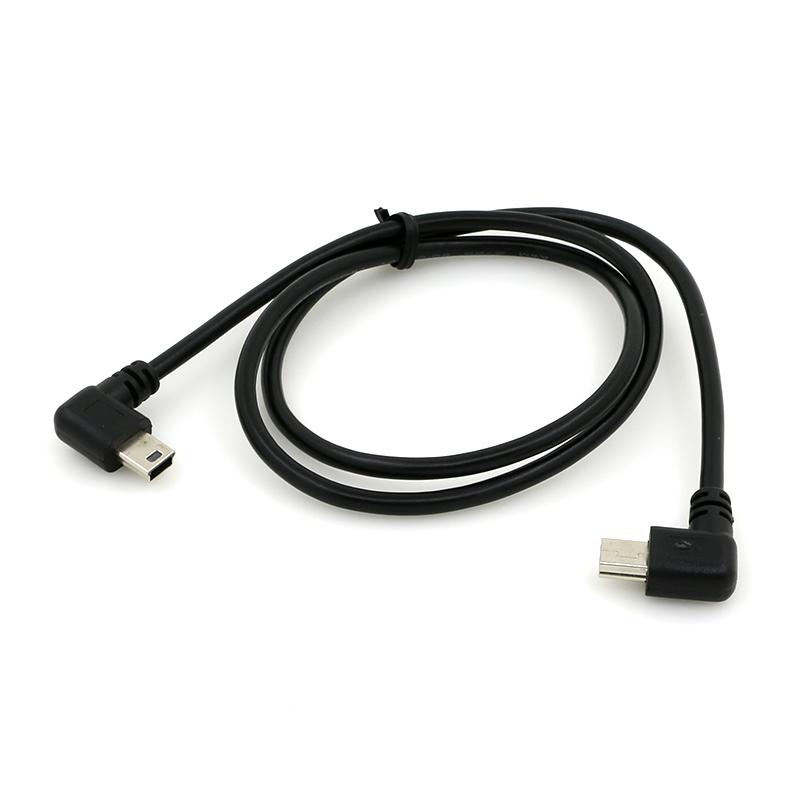 [A006-USBM] 1.8M Mini USB Male to Male Cable