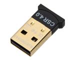 [BDG028] Mecer USB Class 1 Bluetooth 5.0 Wireless Adaptor