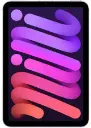 IPAD MINI WI-FI 512GB - PURPLE