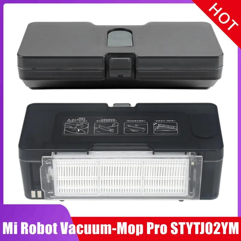 [SKV4124TY] Xiaomi Robot Vacuum Mop Pro Water Tank