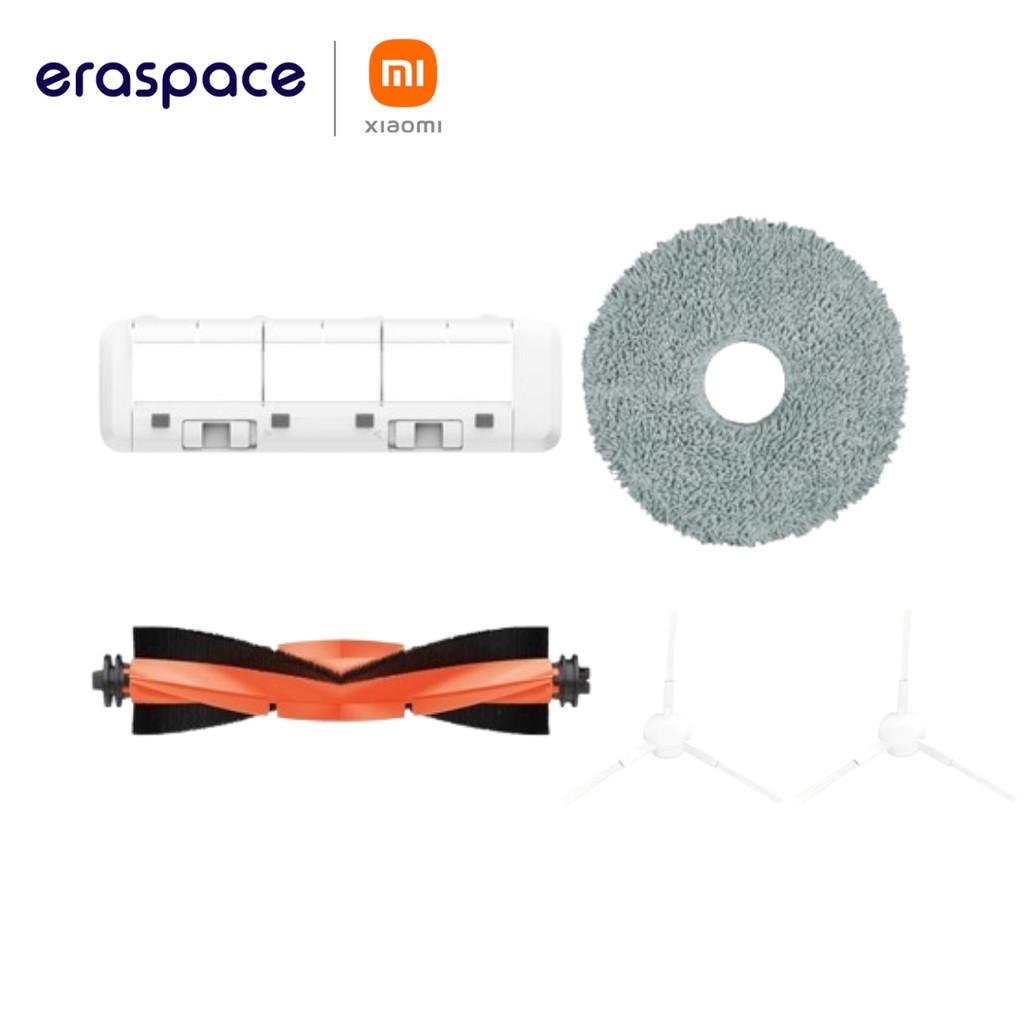 Xiaomi Robot Vacuum S10 Brush Cover
