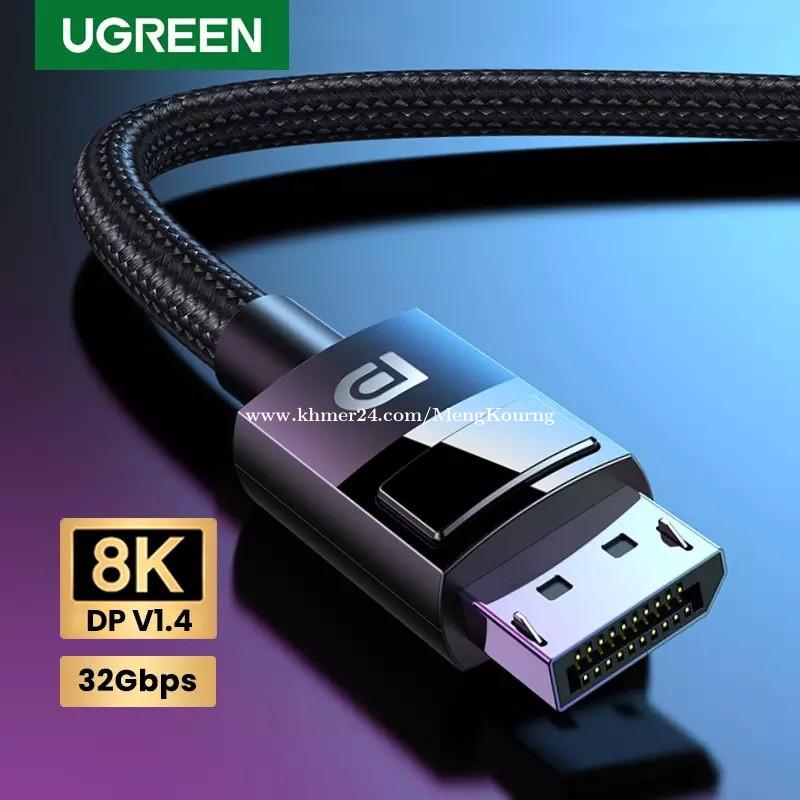 [DP114-80392] UGREEN DP 1.4 Male to Male Plastic Case Braided Cable 2m
