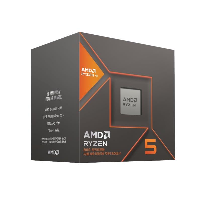 [100-100001237BOX] AMD RYZEN 5 8600G 6-CORE 4.3GHZ AM5 CPU