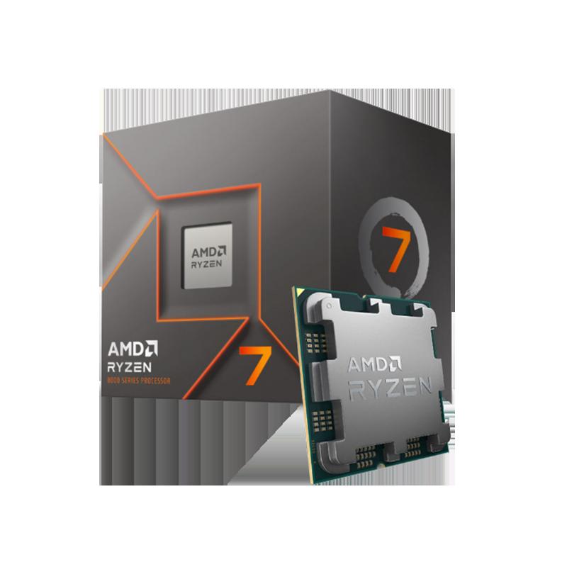 [100-100001590BOX] AMD RYZEN 7 8700F 8-Core 4.1GHZ AM5 CPU