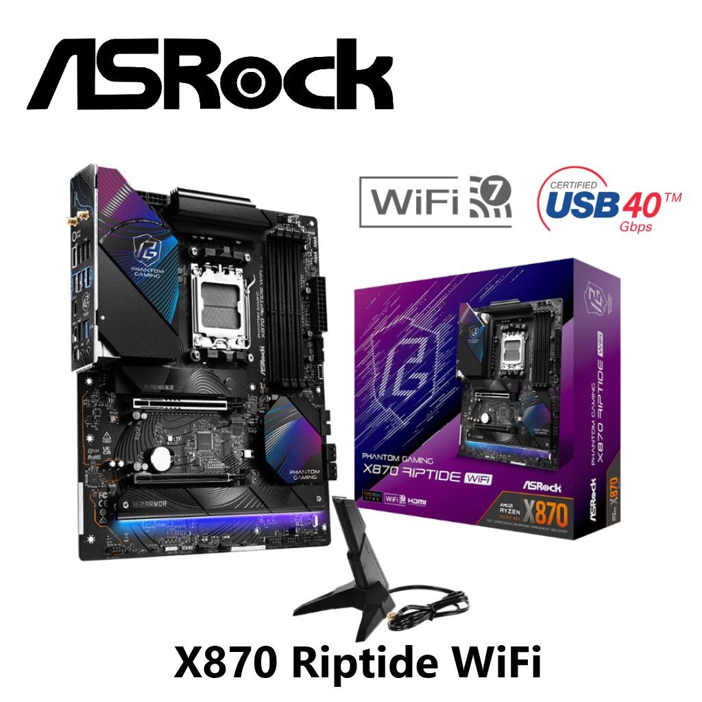 [X870-RiptideWiFi] ASRock X870 RIPTIDE WIFI AMD AM5 ATX Gaming Motherboard