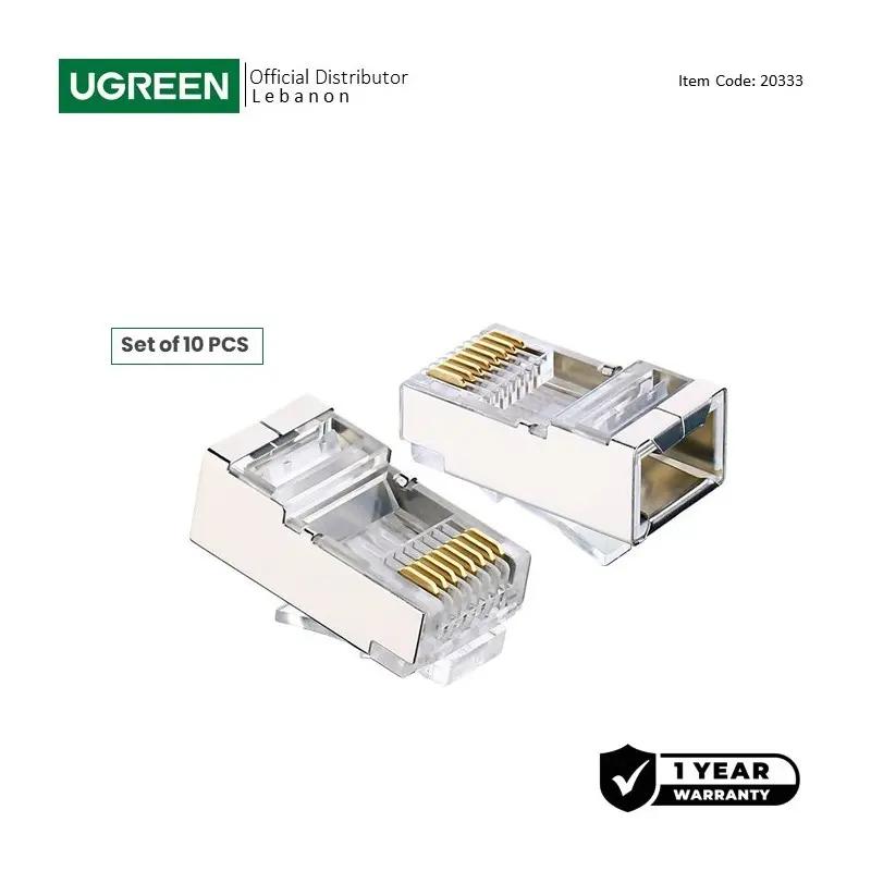 [NW111-20333] UGREEN Cat6 FTP RJ45 Network Shielded Crystal plug 10pack